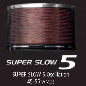 Super Slow 5