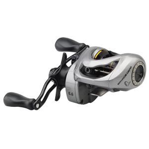 Savage Gear SG6 BC 250 6.6 RH