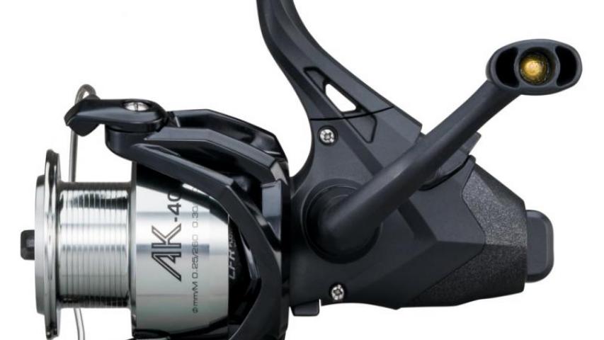 AK Baitfeeder left side