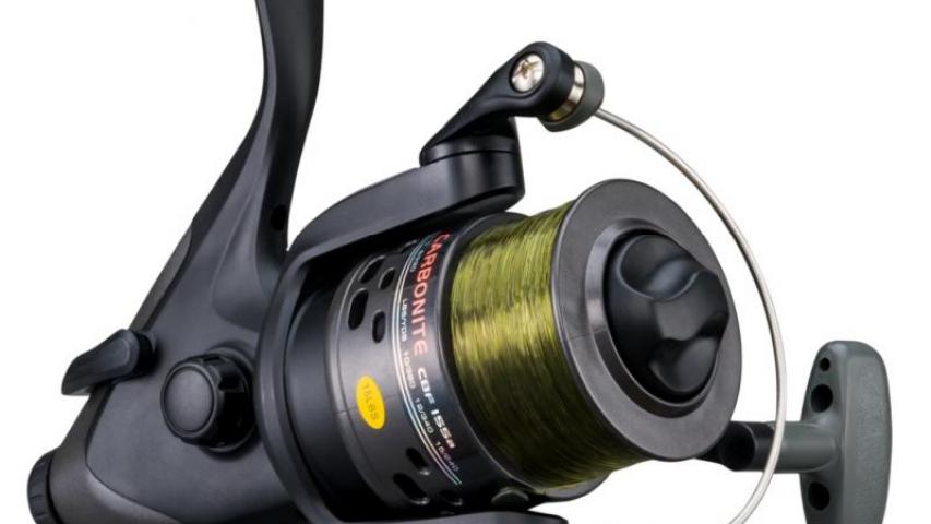 Carbonite XP Baitfeeder front/right