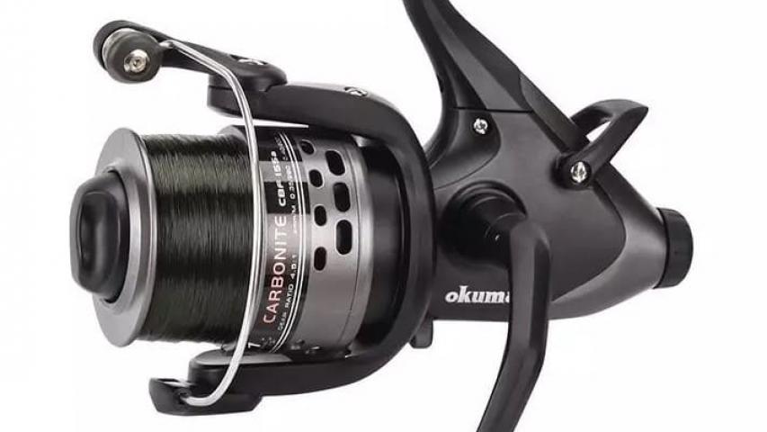 Carbonite XP Baitfeeder