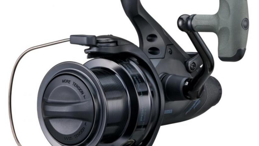 21 Powerliner Pro Baitfeeder front/side